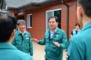 김천시, ‘시장 주재 간부 공무원 합동 로드체킹(현장 점검)’ 실시