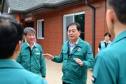 김천시, ‘시장 주재 간부 공무원 합동 로드체킹(현장 점검)’ 실시