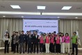 경북교육청, 노사 협력으로 현업업무종사자 안전․보건 챙긴다