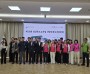 경북교육청, 노사 협력으로 현업업무종사자 안전․보건 챙긴다