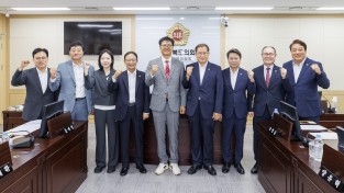 경상북도의회 제13대 전반기 윤리특별위원회 출범