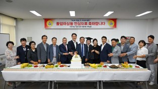 바르게살기운동 영주시협의회, 제34기 주부대학 수료식 개최