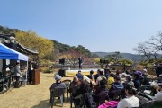 봉화군, 2026년 산수유 신춘 시 낭송회 개최