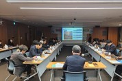 포항시, ‘호미반도 관광특화지구 계획수립 용역’ 최종보고회 개최