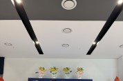 구미시청 육상·검도팀, 전국대회서 잇단 입상…팀워크·기량 동시 입증