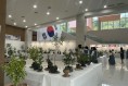 구미시, 8월 13일부터 3일간 '제5회 무궁화 전시회' 개최