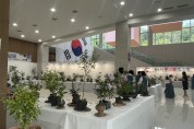 구미시, 8월 13일부터 3일간 '제5회 무궁화 전시회' 개최