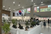 구미시, 8월 13일부터 3일간 '제5회 무궁화 전시회' 개최
