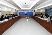 안동시, ‘생활인구 TF팀’ 구성해 가동