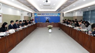 안동시, ‘생활인구 TF팀’ 구성해 가동