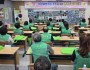 의성군새마을회, 생명지킴이 교육 실시