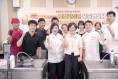 구미푸드페스티벌, 미슐랭 셰프의 손길로 완성도를 높인다!