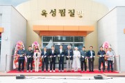 구미시 조용한 농촌에 켜진 변화의 불빛, 구미시 옥성면이 달라졌다