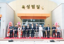 구미시 조용한 농촌에 켜진 변화의 불빛, 구미시 옥성면이 달라졌다