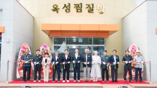 구미시 조용한 농촌에 켜진 변화의 불빛, 구미시 옥성면이 달라졌다