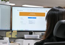 영주시, 자체 AI ‘챗영주’ 도입 업무혁신 이끌어