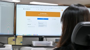영주시, 자체 AI ‘챗영주’ 도입 업무혁신 이끌어