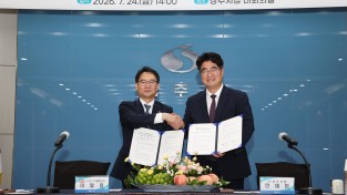 상주시-공영홈쇼핑, 농특산품 판로확대 위한 업무협약 체결