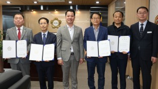 예천군의회, ‘2025회계연도 세입․세출 결산검사위원’ 위촉