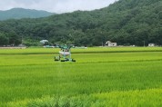 울진군, 농업용 드론 전문인력 양성