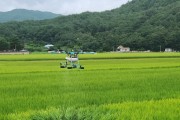 울진군, 농업용 드론 전문인력 양성