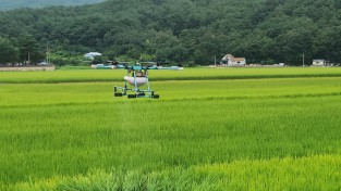 울진군, 농업용 드론 전문인력 양성