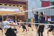 제3회 영양 별천지배 스포츠클럽 배구대회 개최