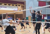 제3회 영양 별천지배 스포츠클럽 배구대회 개최