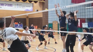 제3회 영양 별천지배 스포츠클럽 배구대회 개최