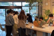 영양군, 농어촌 기본소득으로 커피를 배운다