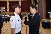 경북교육청, 주니어 ROTC 합동 창단식 개최