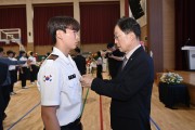 경북교육청, 주니어 ROTC 합동 창단식 개최