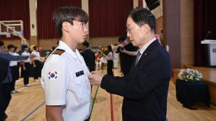 경북교육청, 주니어 ROTC 합동 창단식 개최