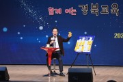 임종식 경북교육감 후보, ‘학생 복지 지원 확대’ 공약 추진