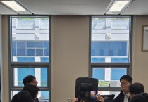 경상북도, 대구경북 행정통합 관련 ‘후속 보완과제’ 연구 착수