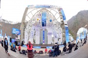 청송군, 2027 UIAA 청송 아이스클라이밍 월드컵 국비확보