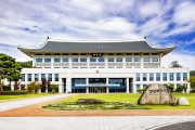 경상북도의회, 대구·경북 통합특별시 설치 법안 보류에 대한 촉구 성명서 발표