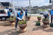 의성군 봉양면 주민자치회, 봄꽃 식재로 거리 환경 정비
