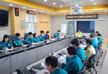 영덕군, 하천·계곡 불법시설 조사·정비에 6개 부서 TF 가동