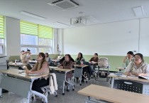 봉화군가족센터, ‘실생활에 유용한 한국어교육’ 운영