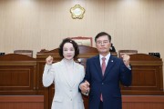 청송군의회, 제288회 임시회서 신임 의장단 선출