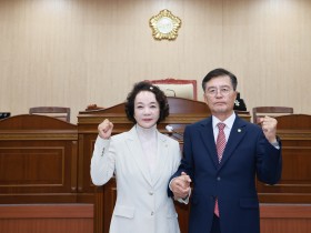 청송군의회, 제288회 임시회서 신임 의장단 선출