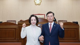 청송군의회, 제288회 임시회서 신임 의장단 선출