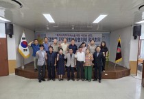 김천시 감천면 지역사회보장협의체 제7기 위원 모집 기틀 마련