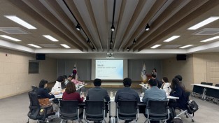 성주군, 가야산권 광역관광개발 기본계획 실무회의 개최