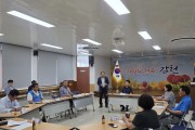 고품질 포도 생산 위한 순 관리 방법과 생육 단계별 관리 요령, 현장 활용 노하우 공유