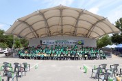상주시새마을회, 제16회 새마을의 날 기념식 및