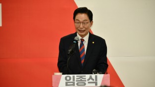 임종식 경북교육감 예비후보, ‘더 따뜻한 교육’ 완성 위해 3선 도전 선언