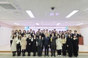 안동교육지원청, 유·초·중등 신규교사 및 임기제교육연구사’ 임명장 수여식 개최