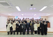 안동교육지원청, 유·초·중등 신규교사 및 임기제교육연구사’ 임명장 수여식 개최